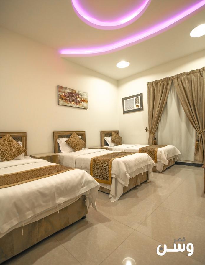 Qasr Wasan Furnished - Al Aziziyah * Riyadh